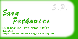 sara petkovics business card